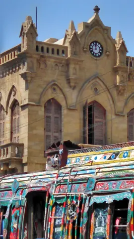 <bdi>Denso Hall Karachi</bdi>
