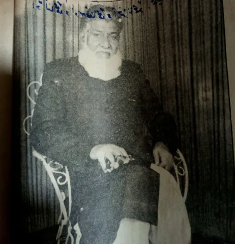<bdi>Abu Hurairah</bdi>